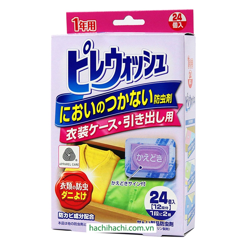 Viên ngăn ngừa côn trùng, nấm mốc tủ quần áo Lion  - Hachi Hachi Japan Shop