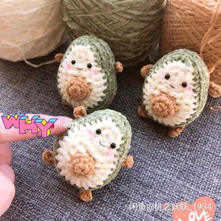 móc khoá quả bơ len