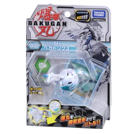 ĐỒ CHƠI BAKUGAN - CHIẾN BINH THIÊN MÃ PEGATRIX WHITE - MÃ SP 123972 - HĐT