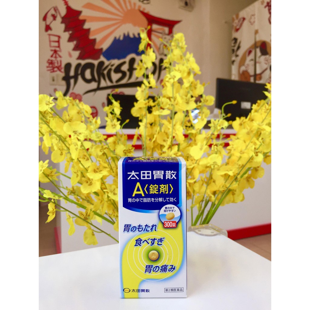 Viên uống giảm trào ngược dạ dày ohta isan 300v Nhật Bản, ota isan ohta' isan