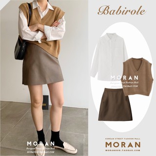(ORDER) Chân váy da màu nâu cạp cao dáng chữ A style MORAN công sở Hàn Quốc năng động ( HÀNG_MỚI )