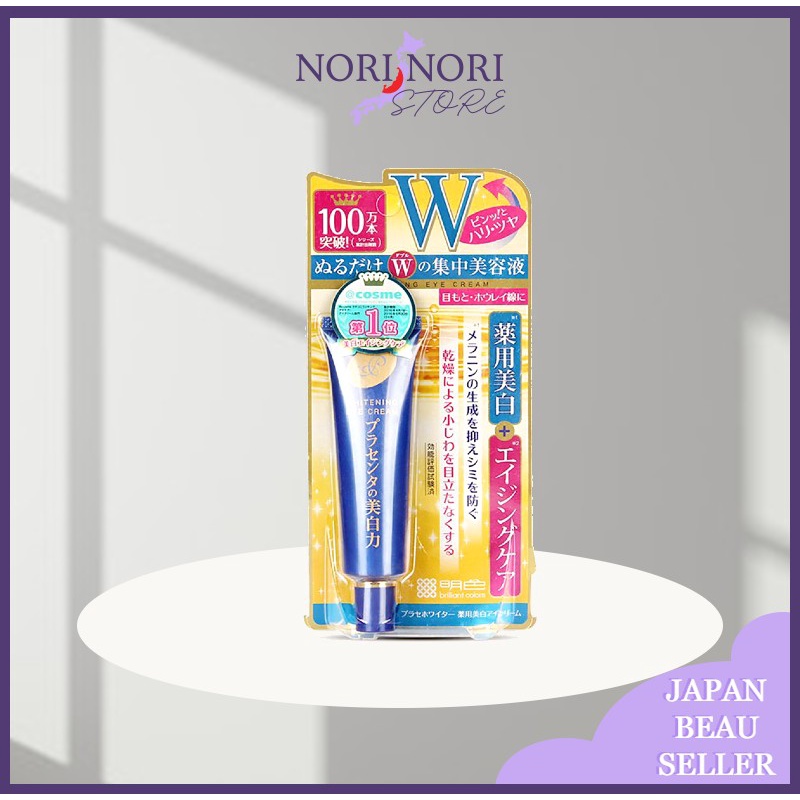 Kem Mắt Meishoku Whitening Eye Cream 30g Hàng Nội Địa Nhật NORI