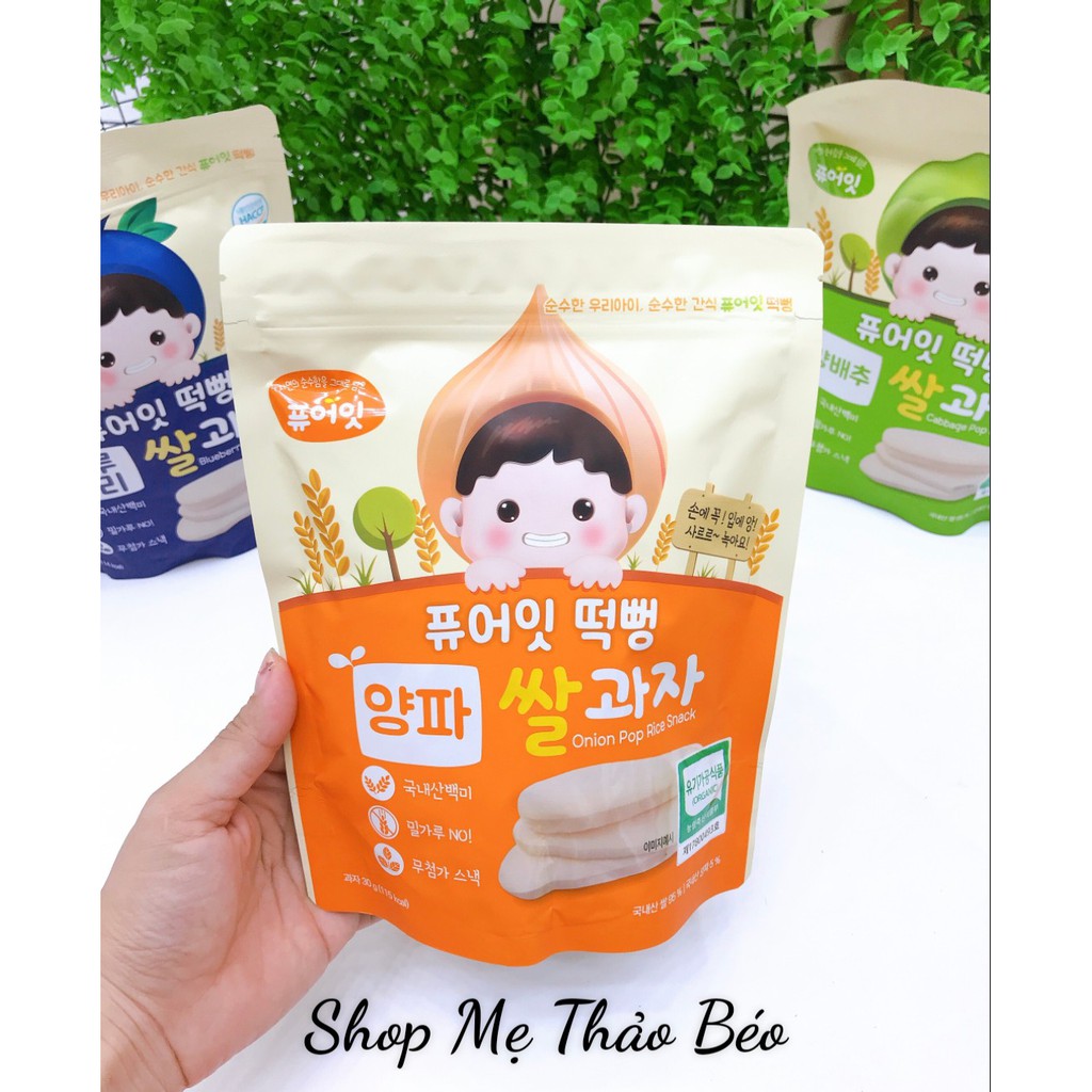 Bánh gạo lứt trái cây, rau củ Nabero Pure Eat Hàn Quốc cho bé từ 6 tháng tuổi