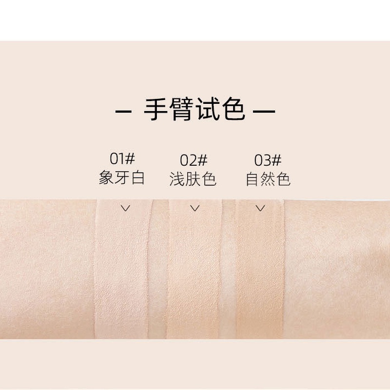 Bút Kem Nền Che Khuyết Điểm Màu Nude Kiểm Soát Dầu Dưỡng Ẩm Da