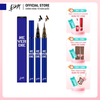 Kẻ mắt Never Die Brush Eyeliner (2 màu) 0.4g - Bbia Official Store