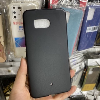 Ốp lưng HTC U11 dẻo đen hình kute