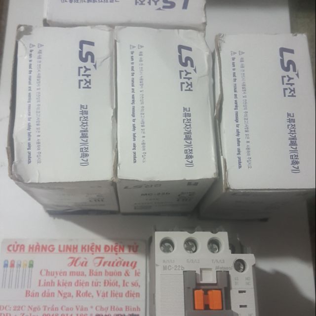 KHỞI ĐỘNG TỪ  MC22 - 220V combo 36 cái