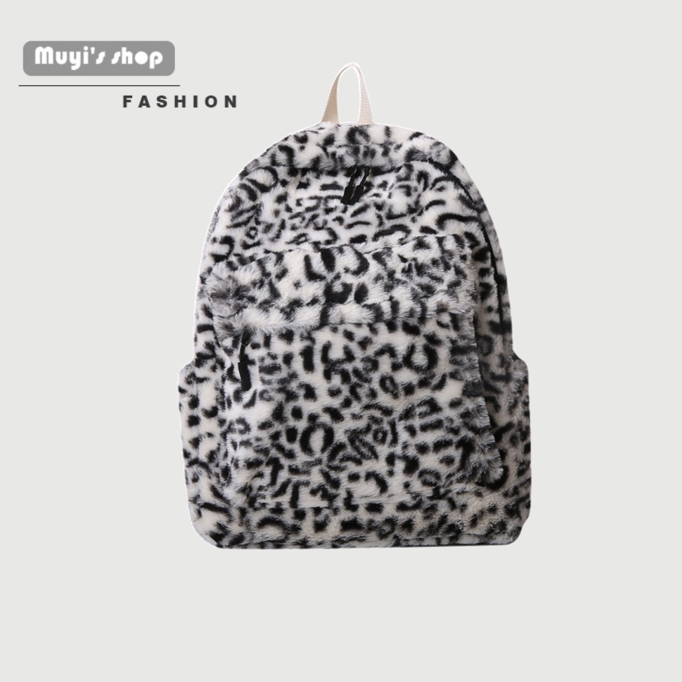 Ba Lô Lông Họa Tiết Da Báo Thời Trang Cho Nữ