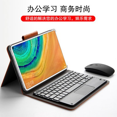 Huawei MatePad Pro bluetooth Bàn phím bảo vệ tay áo 10.8 inch Tablet MRX-W09/W19/AL09 Bàn phím không dây 5G Tablet MRX-A