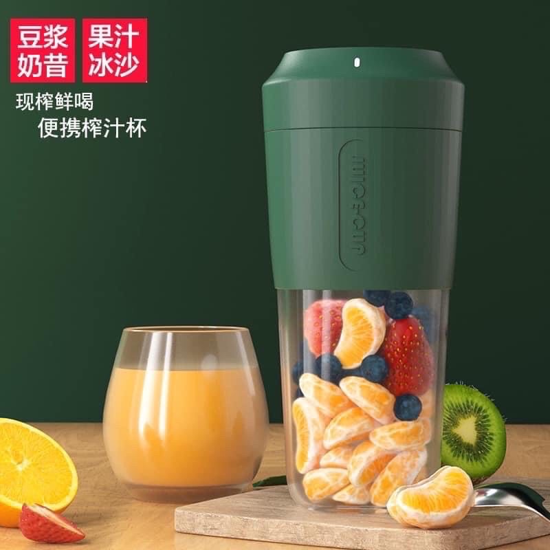 Máy xay sinh tố JUICER cầm tay mini đa năng cốc thuỷ tinh 450ml