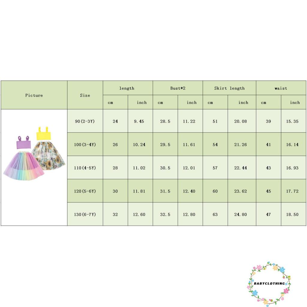 Babyclothes-áo Tanks + Chân Váy Lưới Lưng Thun Hình Hoa Hướng Dương / Cầu Vồng Phong Cách Ngọt Ngào Thời Trang Mùa Hè