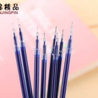 Ruột Bút Nước 0.38 Combo 10 Cây