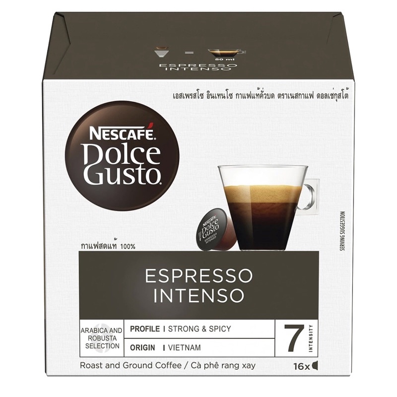 [Hsd:6/2022]Hộp 16 viên nén Cà Phê Rang Xay Nescafe Dolce Gusto Espresso Intenso 94g