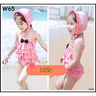 Đồ bơi cho bé gái