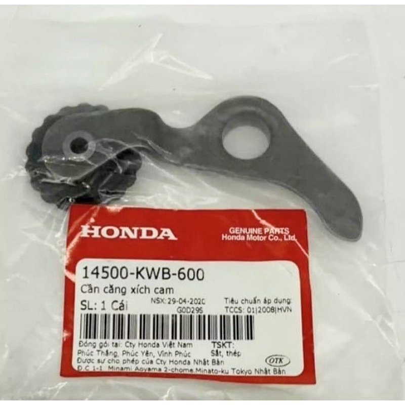 Cần tăng cam Dream, Wave S110, Future 125…