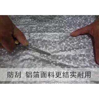 Bạt phủ xe may cao cấp