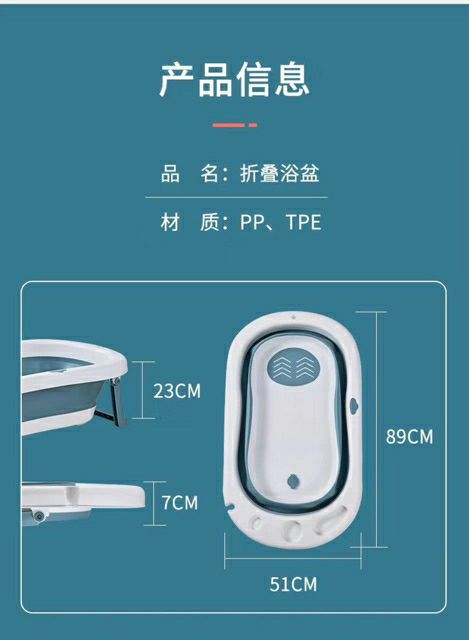 Chậu Tắm Gấp Gọn, Chậu Rửa Mặt Gấp Gọn Cho Bé Hàng Có Sẵn Mẫu Mới 2020,