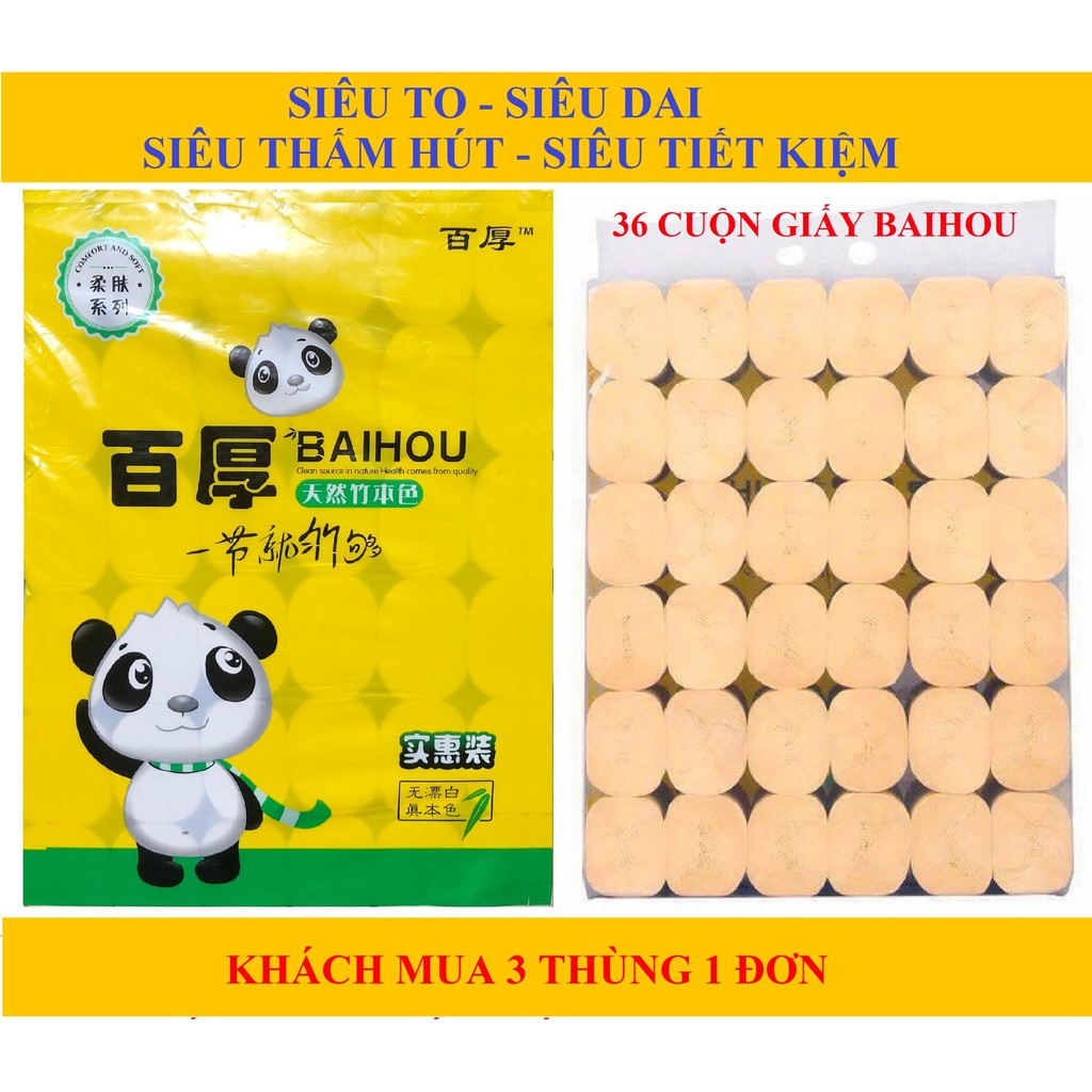 36 CUỘN GIẤY GẤU TRÚC ĐA NĂNG SIÊU DAI BAIHU HÀNG CHÍNH HÃNG