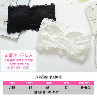 Áo Lót Ren Không Dây Chống Trượt Có Mút Đệm Ngực Quyến Rũ Cho Nữ