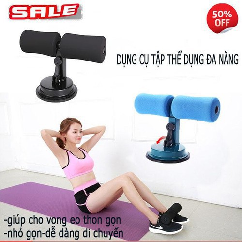 COMBO 2 Dụng cụ tập thể dục đa năng tại nhà, dụng cụ tập bụng, Dụng Cụ Tập Cơ Bụng Có Đế Hút Chân Không Đa Năng Tại Nhà,