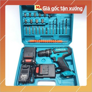 Máy khoan bê tông, Máy khoan pin RAKUTEN 24V TẶNG BỘ MŨI KHOAN - 1 PIN