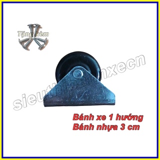 Bánh Xe Đẩy Một Hướng Cỡ Nhỏ Nhựa Đen Cố Định - sieuthibanhxecn
