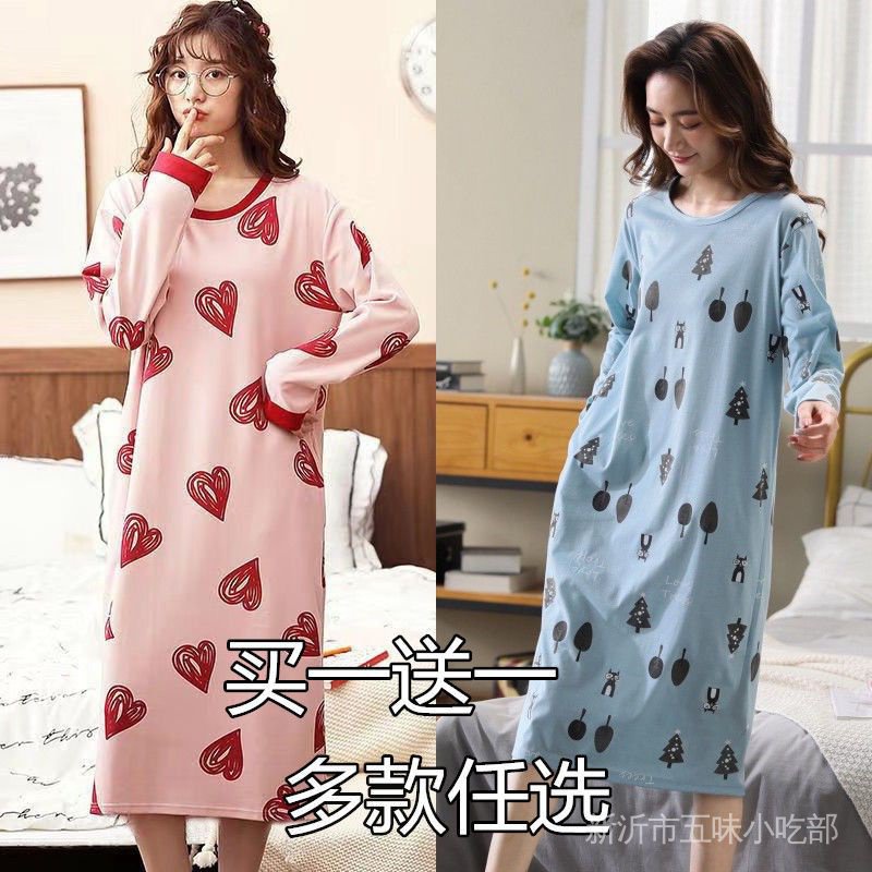 Đầm Ngủ Tay Dài Cỡ Lớn Thời Trang Thu Đông Xinh Xắn Cho Nữ