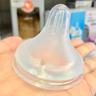 Núm ti cổ rộng thay thế cho bình pigeon, babuu, toom, kichi, gb baby, lansinoh