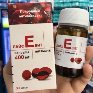 Vitamin E đỏ 400mg