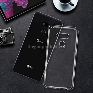 Bộ hai ốp  lưng silicon dẻo trong suốt LG G8 siêu mỏng 0.5 mm(loại tốt)