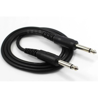 Cáp nối dài 2 đầu đực 6.3mm mono choseal q384