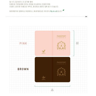 Combo 2 ví passport bìa hộ chiếu