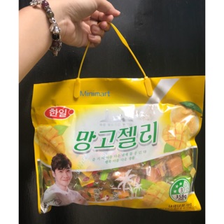 KẸO DẺO XOÀI HÀN QUỐC 358G