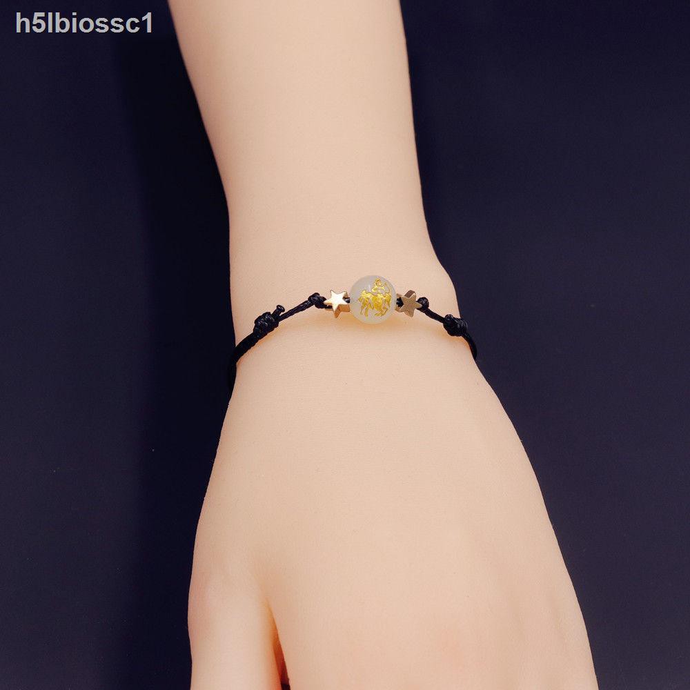 ◙❇☂Vòng tay dạ quang chòm sao Nhật Bản và Hàn Quốc dòng retro ngọt ngào dây đeo nam nữ sinh viên, cặp đôi, bạn g | BigBuy360 - bigbuy360.vn