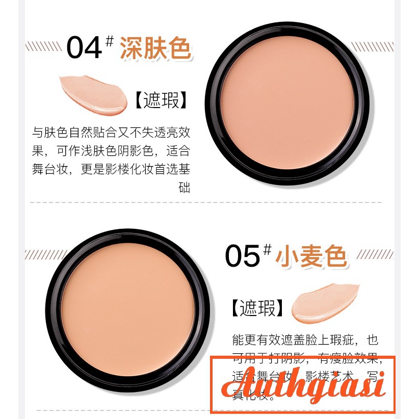 Kem Che khuyết điểm dạng kem Maycheer hộp tròn | BigBuy360 - bigbuy360.vn