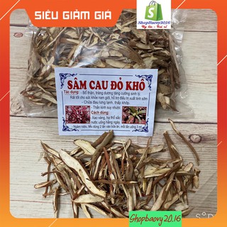 500g sâm cau khô, sâm cau đỏ [SIÊU VIP] tăng cường sinh lý, bổ thận tráng dương