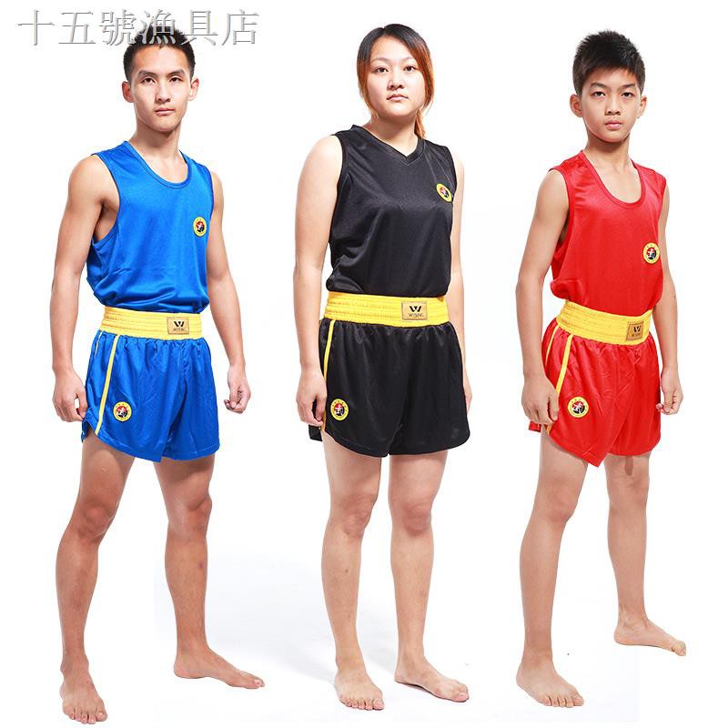 Bộ Quần Áo Tập Boxing Cao Cấp Cho Bé