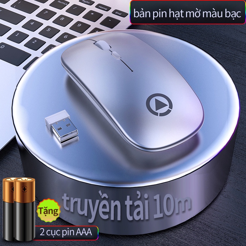Chuột không  dây 2.4Ghz có thể điều chỉnh im lặng có đèn LED sạc lại USB cho Laptop máy tính bảng