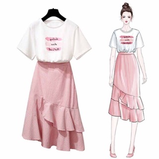 Váy nữ thời trang NaNa