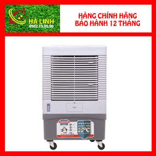 Máy làm mát không khí Sunhouse SHD7742
