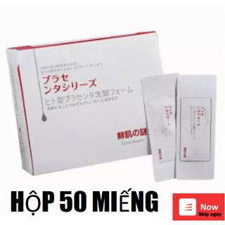 1 Hộp 50 miếng Mặt Nạ Ủ Trắng Nhau Nhật Bản