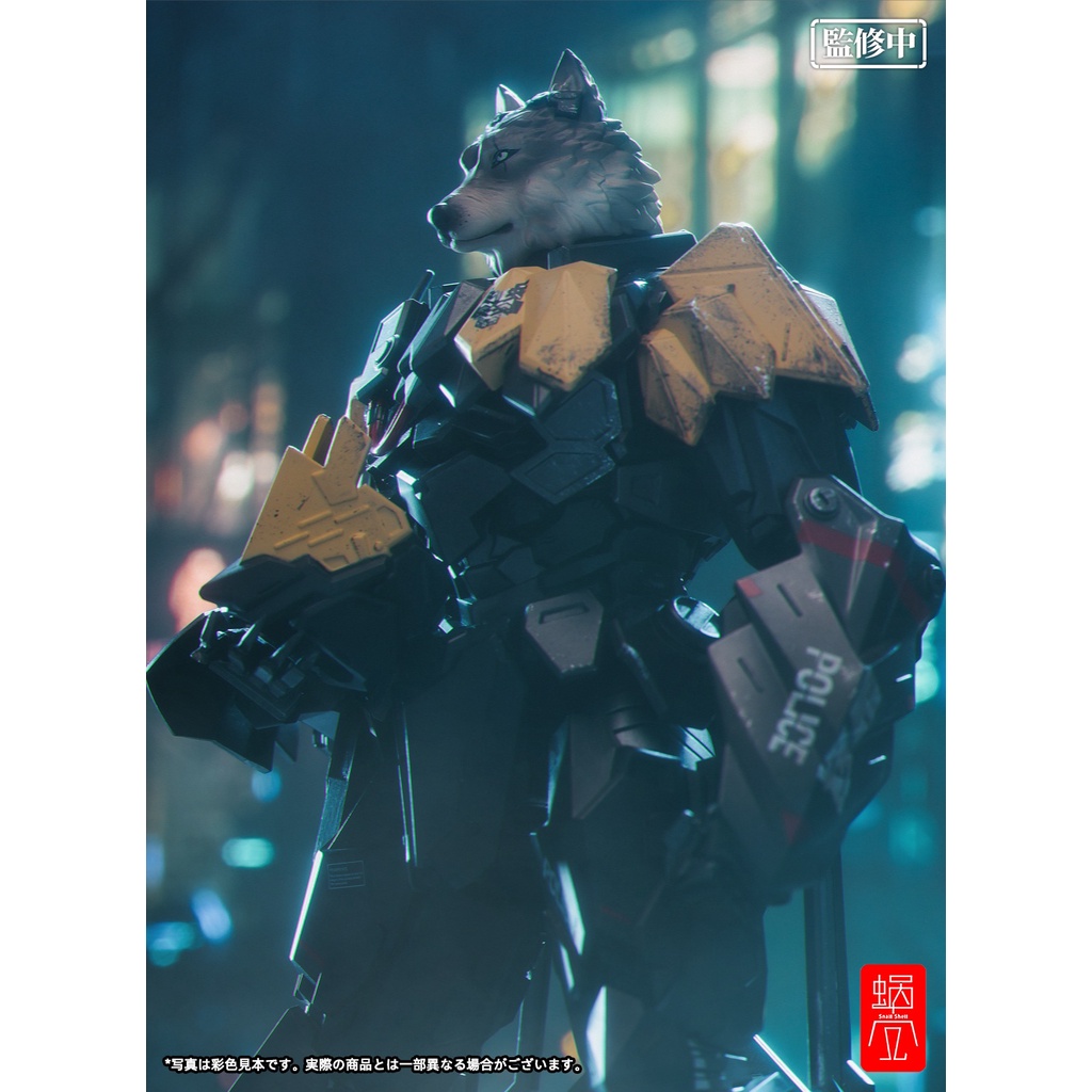 Mô Hình Ráp Sẵn 1/12 Tiwaz Combat Exoskeleton (Snail Shell)