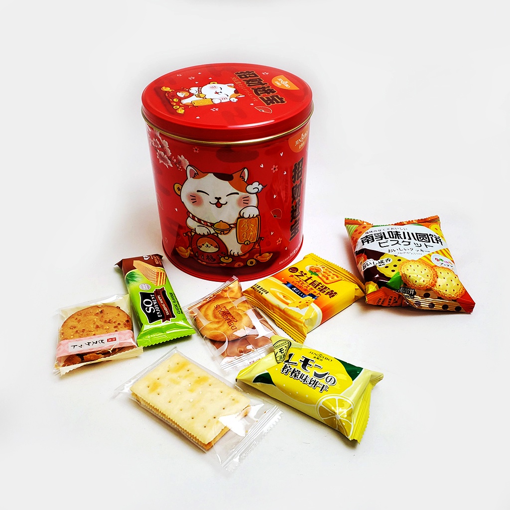 Bánh quy mèo thần tài JINSIBO hộp thiếc 305g - bánh kẹo tết- ăn vặt cô nương béo