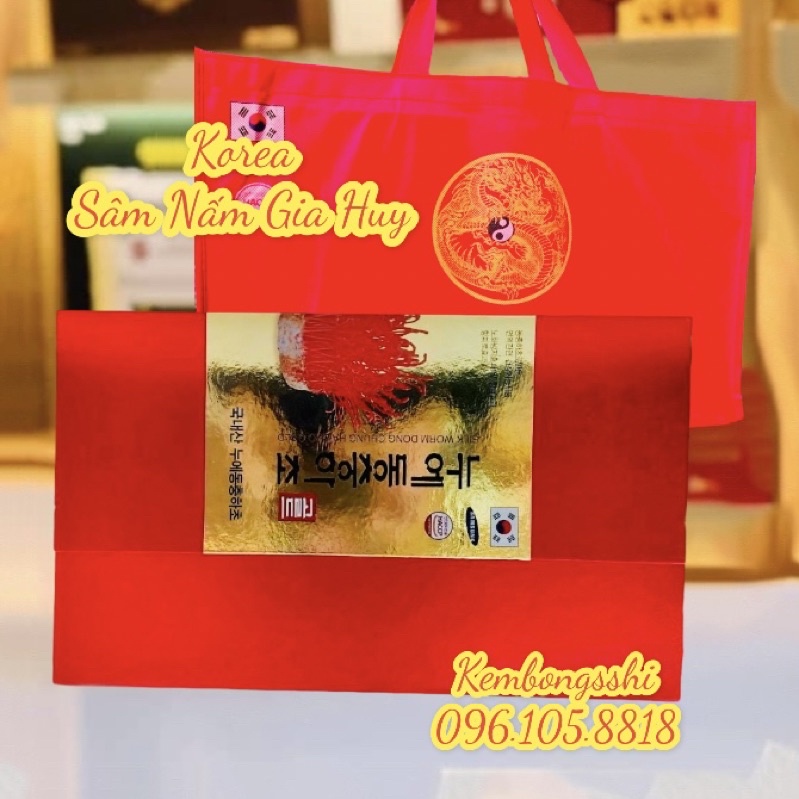 [HÀNG MỚI] Nước Đông Trùng Hạ Thảo Hàn Quốc, Hộp 60 gói x 30ml[ 71% ĐÔNG TRÙNG]