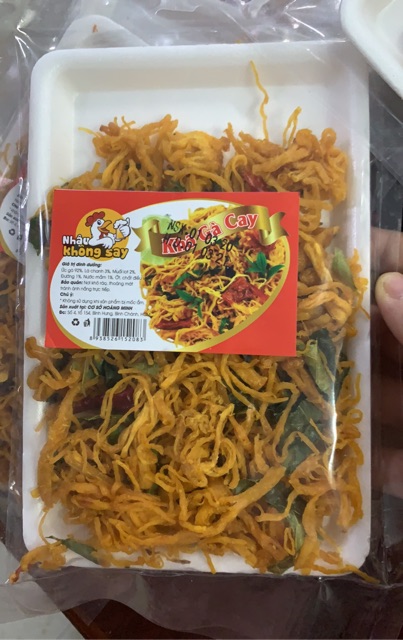 Thịt Bò Khô/Gà Khô Khay 100g | BigBuy360 - bigbuy360.vn