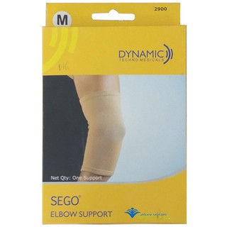 Băng cố định khuỷu tay sego d16, size m