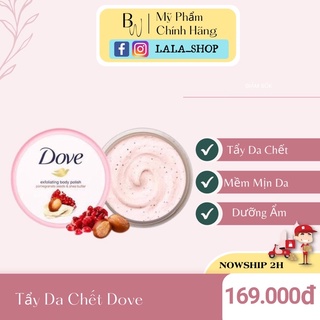 Kem Dove giúp tẩy tế bào chết chăm sóc da chiết xuất bơ hạt mỡ và hạt lựu 298g