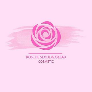 Senademar Narci Rose De Seoul
