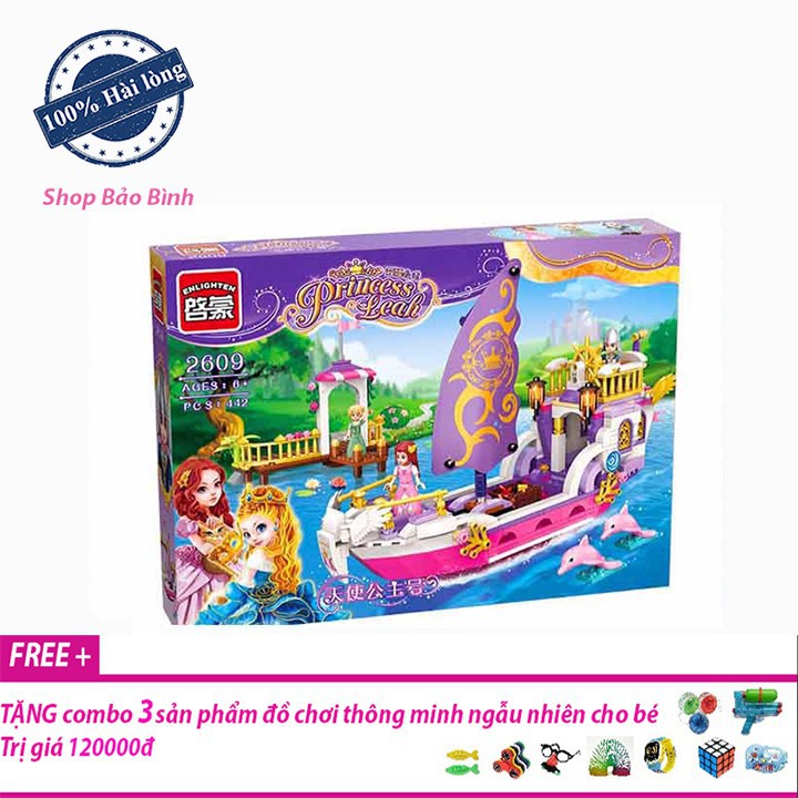 Lego bộ ghép hình du thuyền E-2609