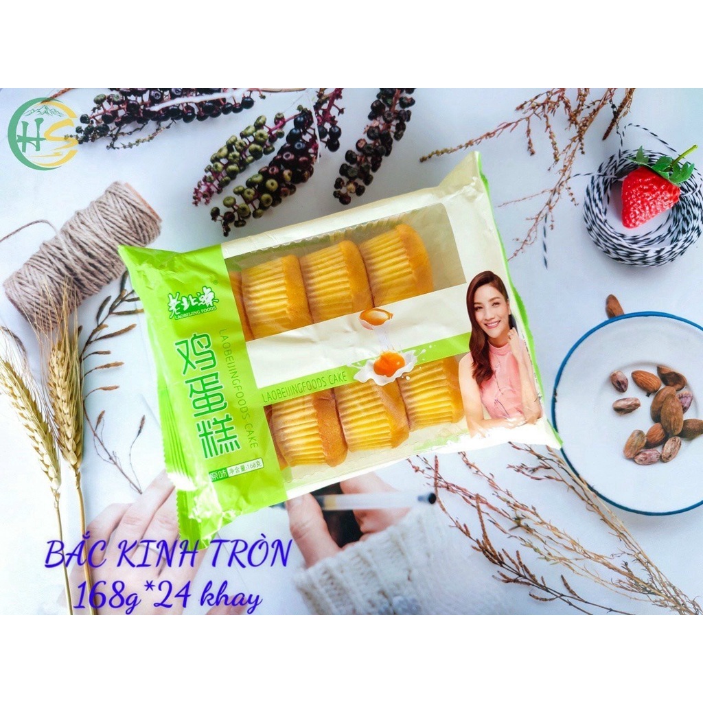 Tổng hợp bánh khay  đài loan